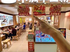 -小满手工粉(北京富力广场店)