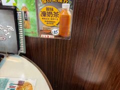 -深仔记正宗云吞面(尖沙咀店)