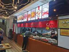 -小艺烧烤(曲江店)
