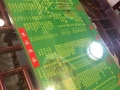 -河州春清真西北特色美食(虎踞路店)