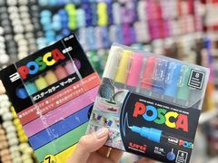 -优你客(久光百货店)