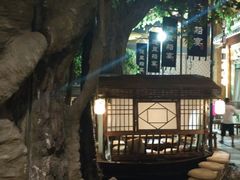 -淀里船宴(卓达店)