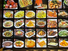 -宋园·金宴浙鲜馆(静安店)