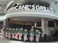 -Hurricane's Grill 飓风牛排