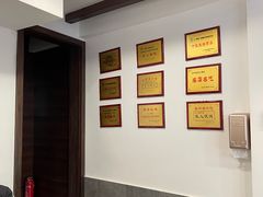 -长人馄饨铺(解放街店)