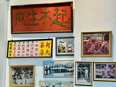 -何九海南茶店(鬼仔巷店)