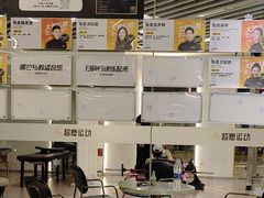 -超鹿运动(大唐世家店)