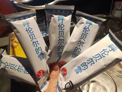 -很久以前羊肉串(簋街店)
