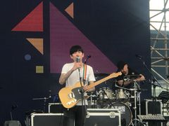 -济南国际园博园