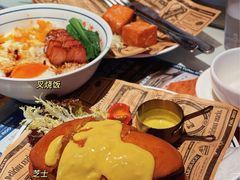 -文通冰室(温州万象城店)