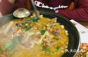 Beef and Radish Pot
