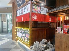 门面-稻前Taoki(方圆荟店)