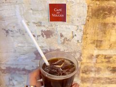 -Cafe del Volcan(永康路店)