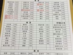-肥龙火锅(南坪店)