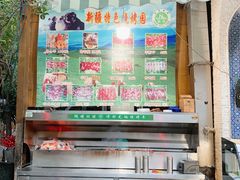 -新疆伊宁远征餐厅