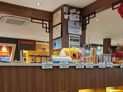 -山顶沙河粉-粤菜馆(凯旋店)