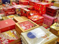 -紫荆城食品交易中心(华强北店)