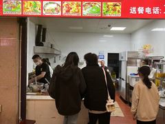 -壹煲口福煲仔饭(中山路店)
