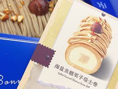 -the Roll'ING手作瑞士卷专门店(卓悦中心店)