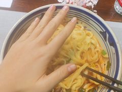 -老九圆山西面馆(CBD店)