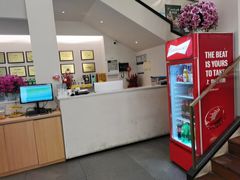 -U你·天然调味(南湖总店)