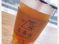 -去茶山(新光里店)