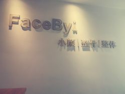 -FACE·日本小颜矫正美容整骨サロン