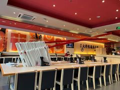 -味千拉面(上海蓝天路店)