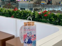 -瑞幸咖啡(深圳北高铁站内部店-B12检票口二楼)