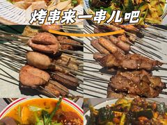 -火焰枪蛋·烧烤(奉天街店)