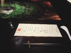 -元熹会席料理