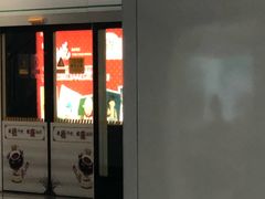 -东林广场(地铁站)