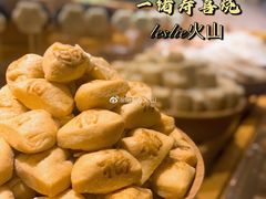 -一绪に寿喜烧自助(世茂广场店)