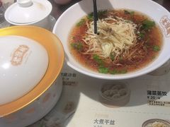 -老淮城·长鱼面(河下古镇店)