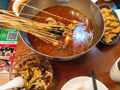 -付小姐在成都(中山公园店)