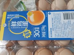 -盒马鲜生(枣园路店)