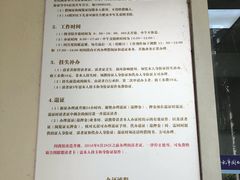 -合肥市图书馆