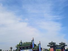 -开封府