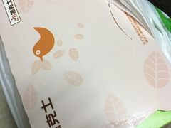 -德克士(前门店)