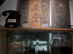 -甜心闲生传统手工冰粉(奎星楼店)