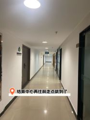 点击看大图 -芳朵美容养生SPA