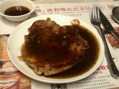-芭菲盛宴·环球美食(解放碑英利国际店)