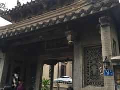 -海天堂构