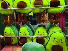 -爱玩嘉年华(江北一店)
