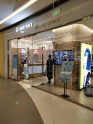 -Kraemer paris·苏豪路易士·嘉玛发廊