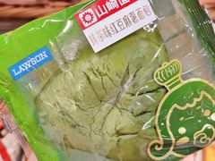 -罗森便利店(鱼市街店)