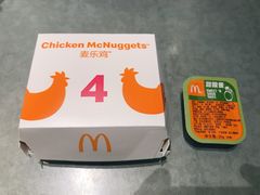 -麦当劳(苏州中心星悦汇店)