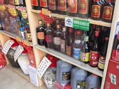 -咸亨酒店(古美路店)