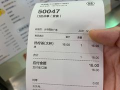 -桂桂茶(大宁国际广场店)