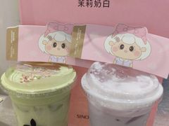 -皇庭广场